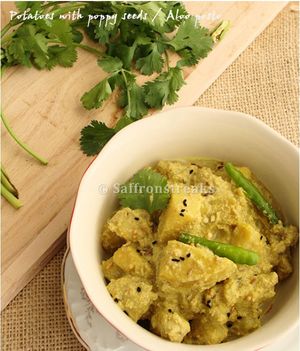 Aloo posto and why a bengali girl can not be a vegetarian !